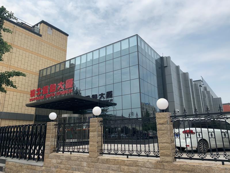 微信图片_20210121124916.jpg