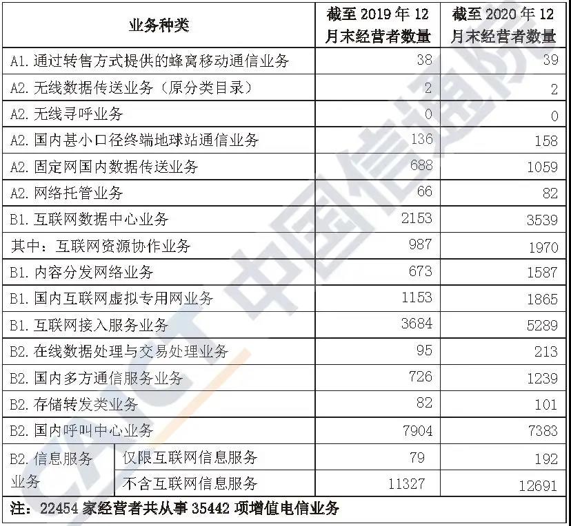 微信图片_20210128134446.jpg